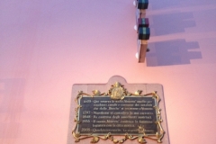 1044  19-9 plaque