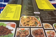 9319  5-7-19 menu board