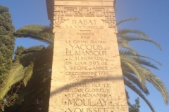 5432 24-1 Rabat monument