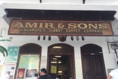 4082 25-11-18 Amir and son