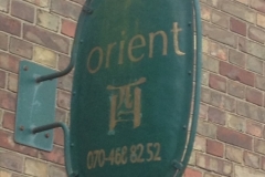 9514  2-7 Orient sign
