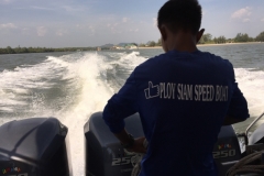 6767 8-3-19 speedboat