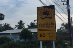 7261 25-3-19 Road sign