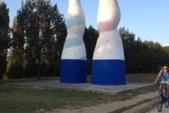0537 31-8 legs