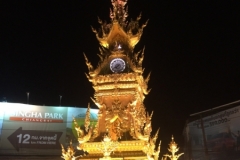 0087  12-8-19 illuminationl