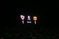 0251  17-8-19 football score