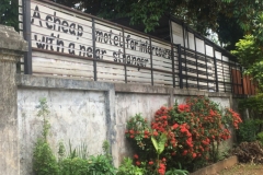 0259  18-8-19 a cheap motel
