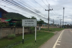 0322  21-8-19 Roadsign