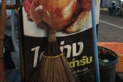 9919  6-8-19 broom