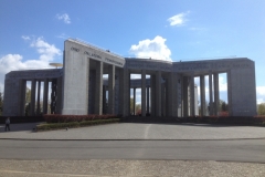 8241 27-4 memorial
