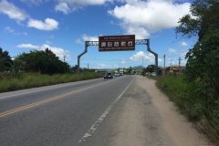 2236 3-2-18 sign