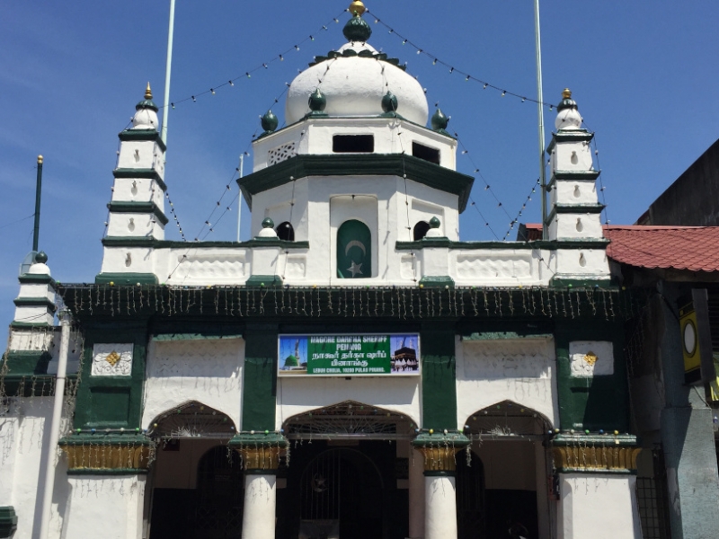4657 -24-12-18  temple