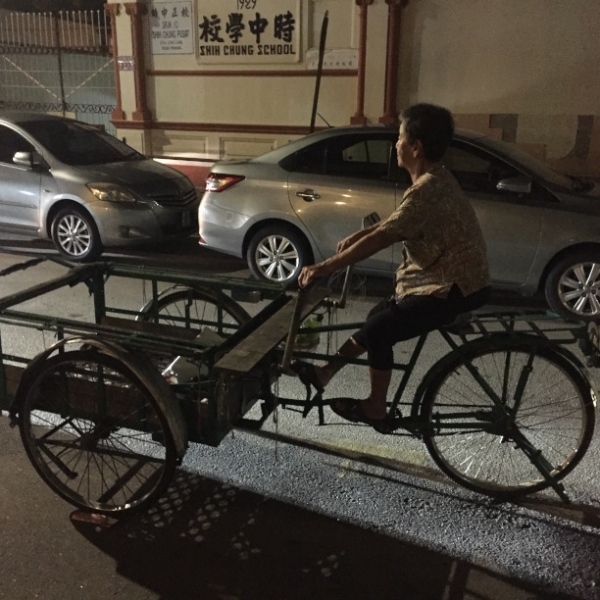 4683 -25-12-18  Carrier bike