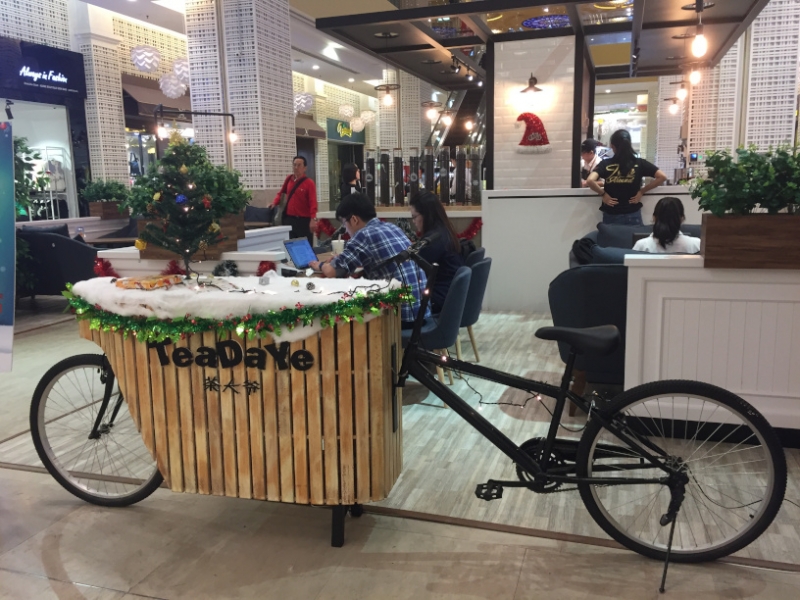 4747 -27-12-18  cafe