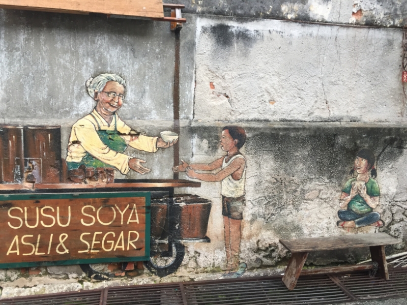 4766 -27-12-18  istreet art