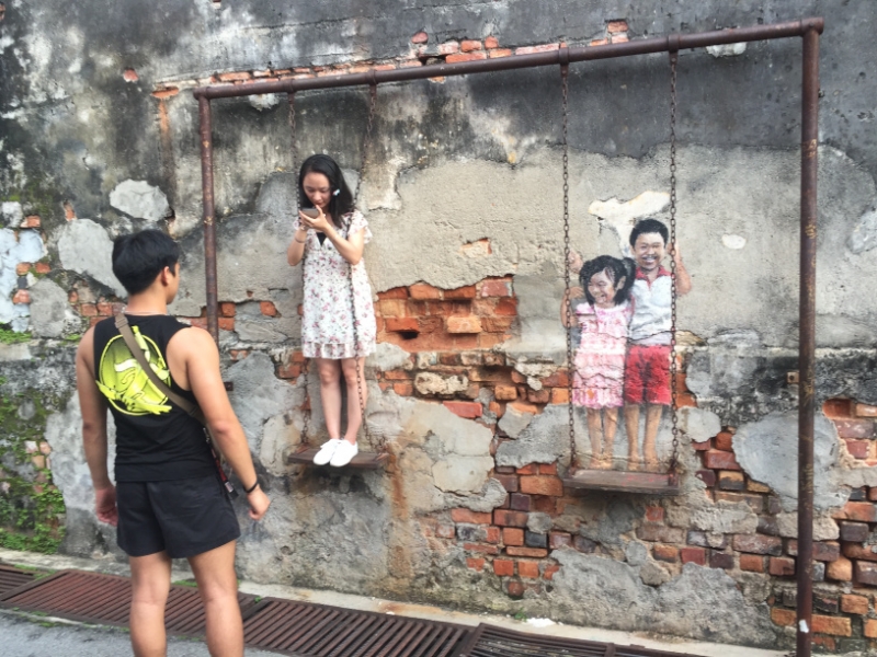 4767 -27-12-18  istreet art
