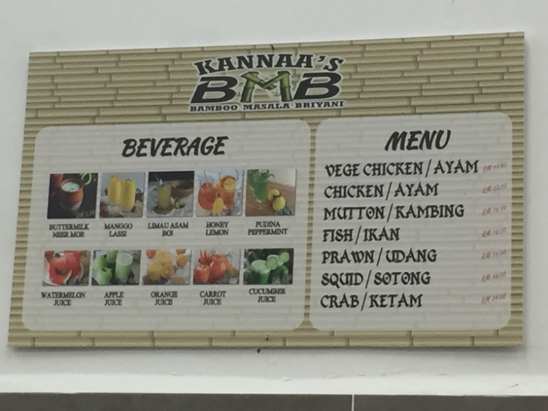 4825  -28-12-18 menu