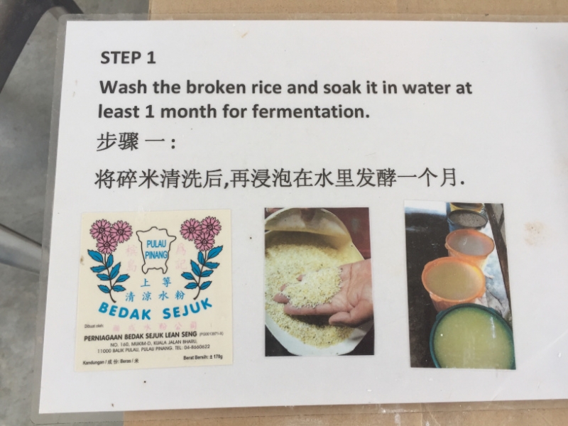 4882 30-12-18 recipe