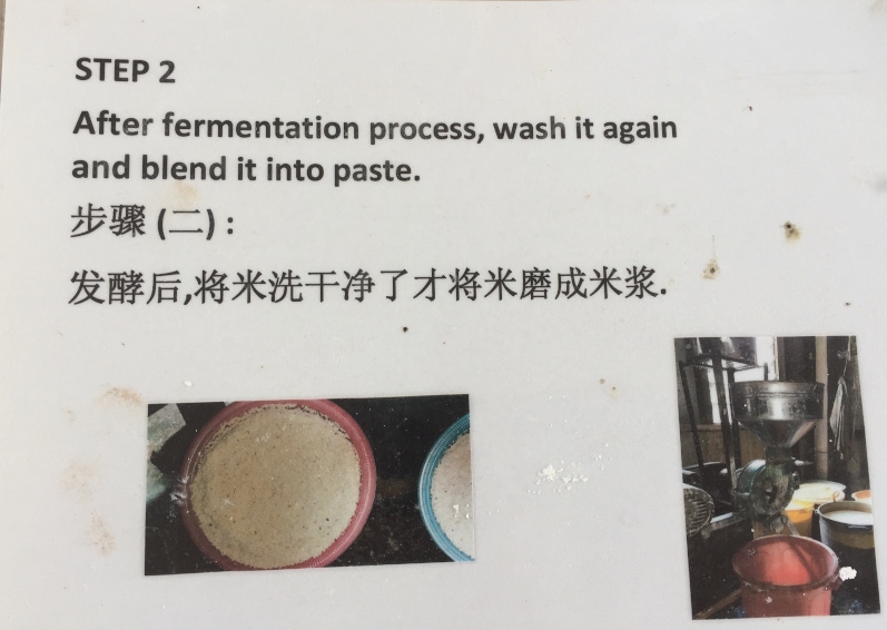 4883 30-12-18 recipe