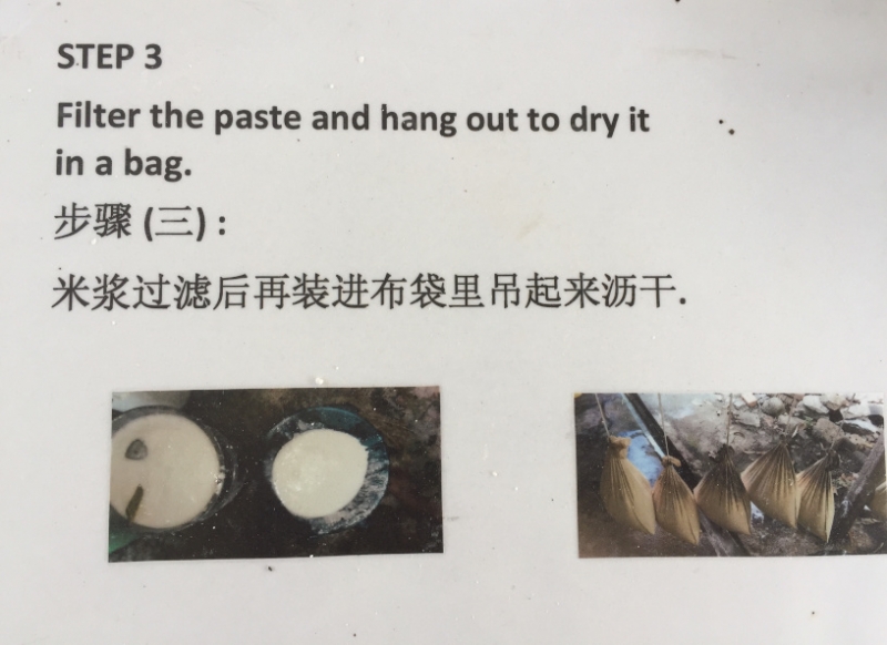 4884 30-12-18 recipe