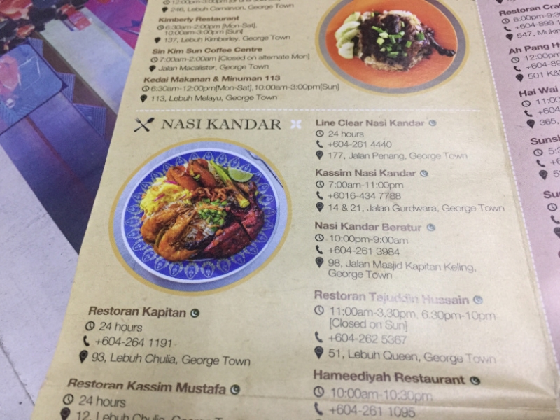 4915 31-12-18 menu
