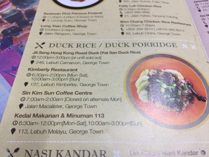 4916 31-12-18 menu