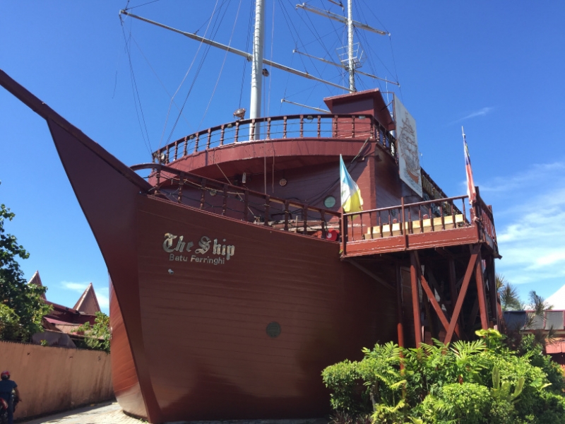 4941 31-12-18 The Ship
