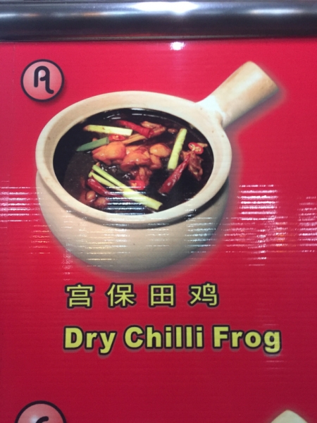 4957 31-12-18 chili frog