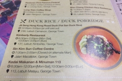 4916 31-12-18 menu
