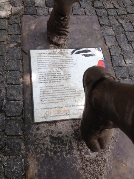 9787 18-7 Statue plaque