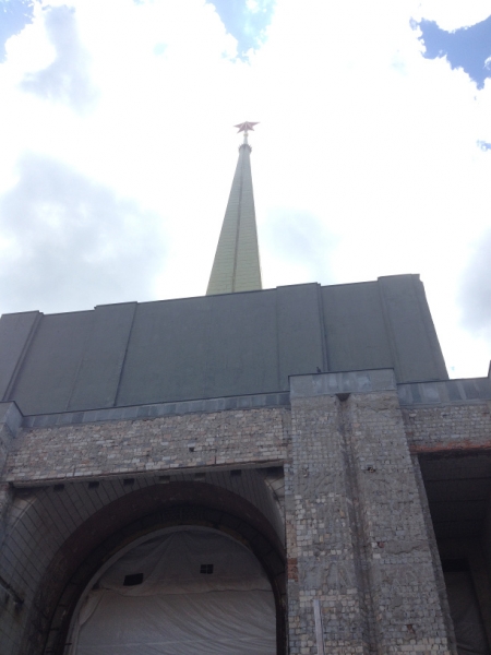 9961 30-7 spire