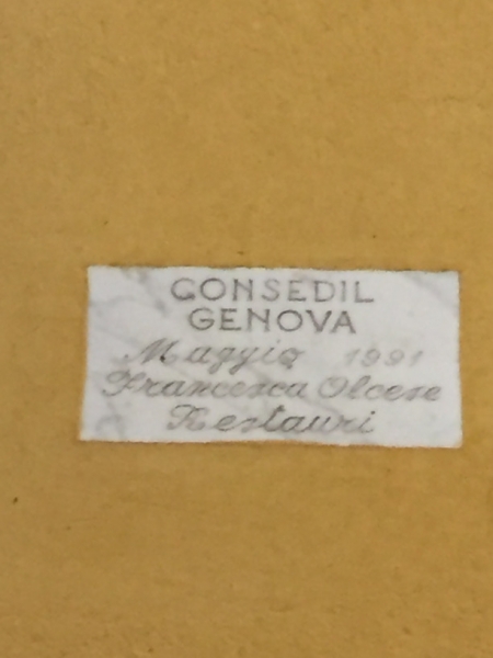 0427 21-10 Plaque