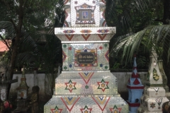 9390  9-7-19 shrine
