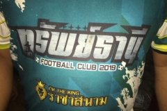 9441  10-7-19 logo