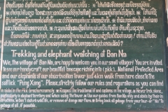 9502  16-7-19 notice board