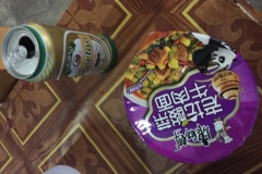 9666  25-7-19 meal