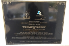 5563 26-1-19 plaque