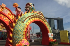 5679 2-2-19 dragon arch