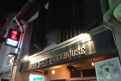5797 4-2-19 beerhouse