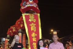 5992 12-2-19 Lion dancer