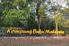 6681 5-3-19 sign