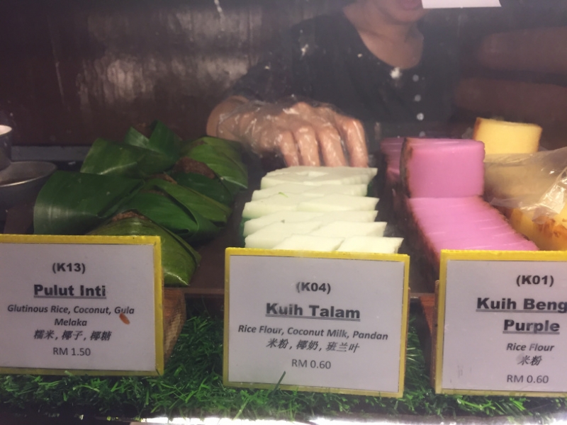 5024 3-1-19 food display