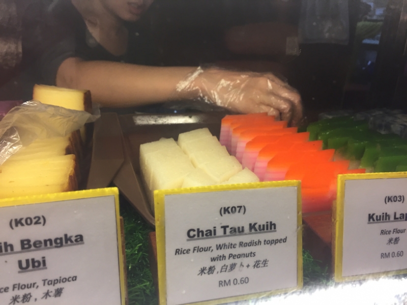 5025 3-1-19 food display