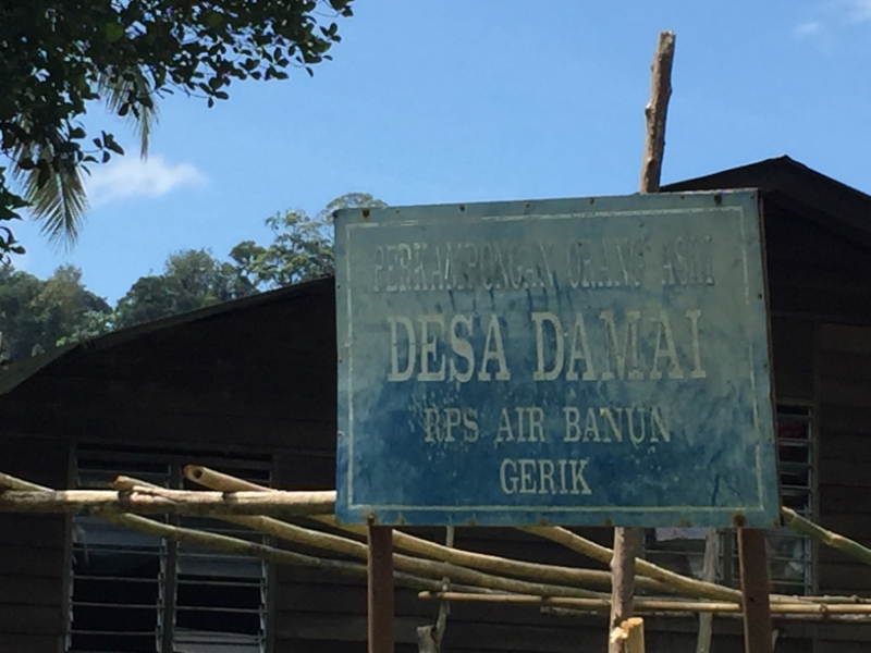 5140 8-1-19 sign