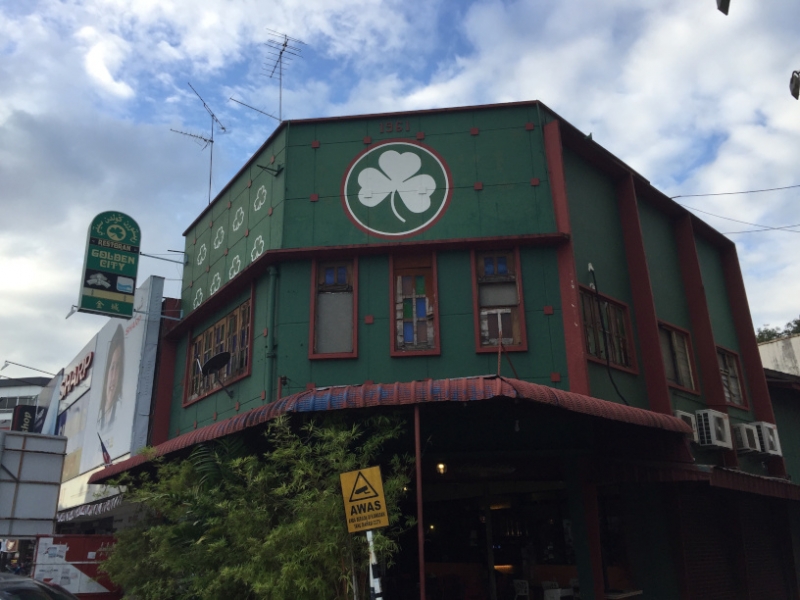 5206  10-1-19  Shamrock building