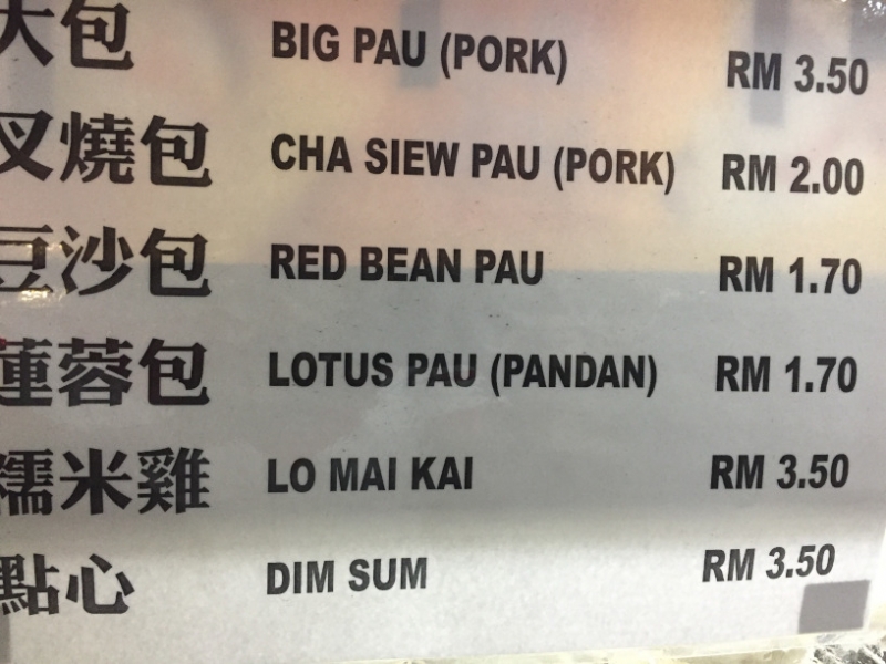 5218  10-1-19  menu