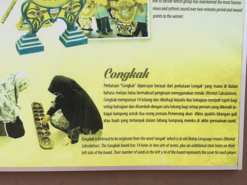 5253  11-1-19 info board