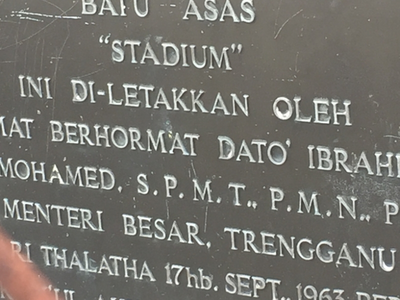 5449 19-1-19 plaque