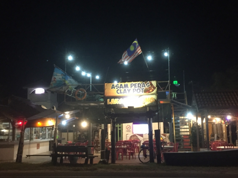 5479 20-1-19 restaurant