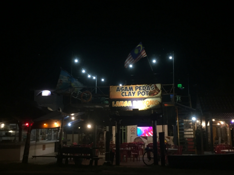 5480 20-1-19 restaurant